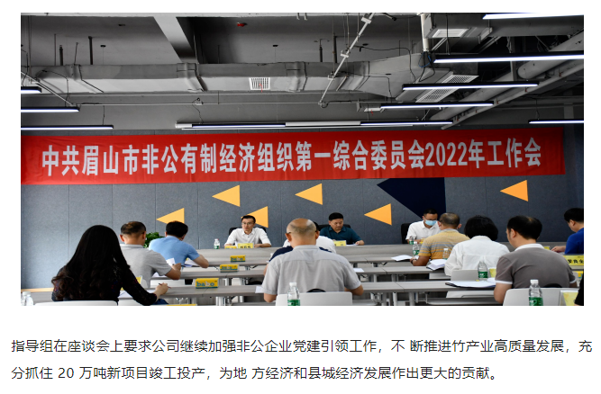微信截图_20220623133212.png