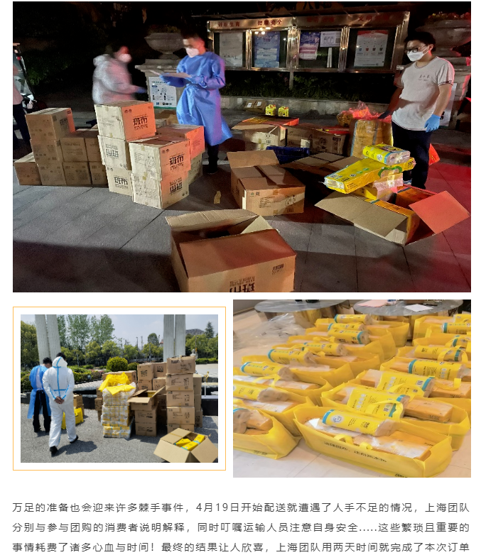 微信截图_20220623105651.png
