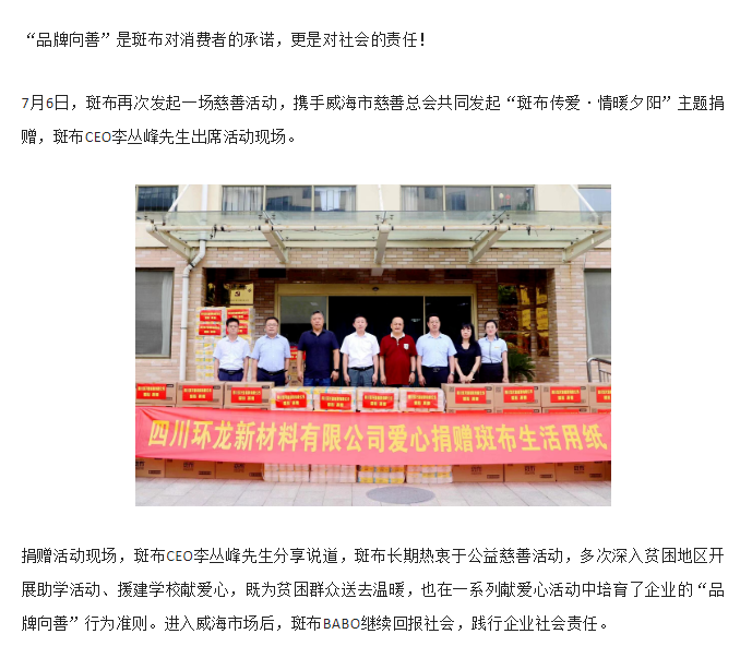 微信截图_20220720095211.png