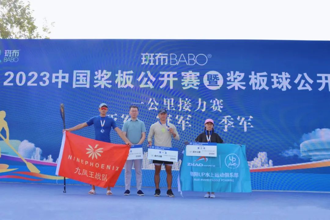 微信图片_20230816092825_1.jpg 微信图片_20230816092825_1.jpg