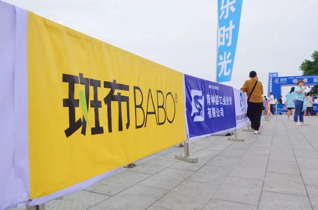 微信图片_20230816092826_2.jpg 微信图片_20230816092826_2.jpg