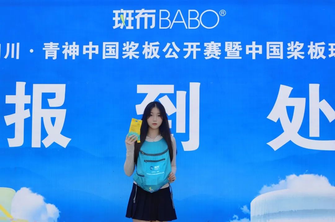 微信图片_20230816092826_5.jpg 微信图片_20230816092826_5.jpg