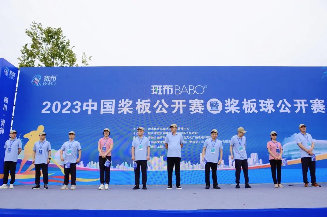 微信图片_20230816092825.jpg 微信图片_20230816092825.jpg