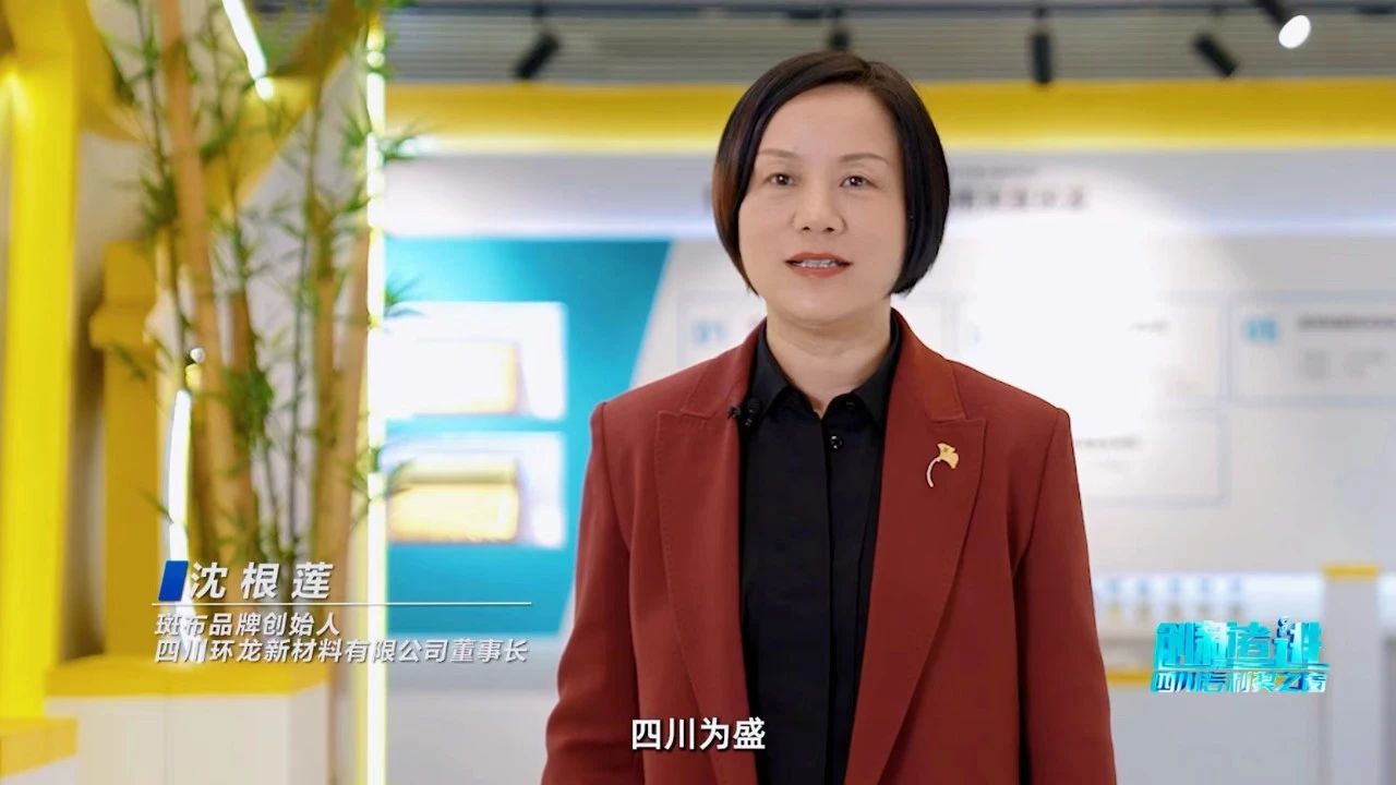 微信图片_20231129133728.jpg 微信图片_20231129133728.jpg