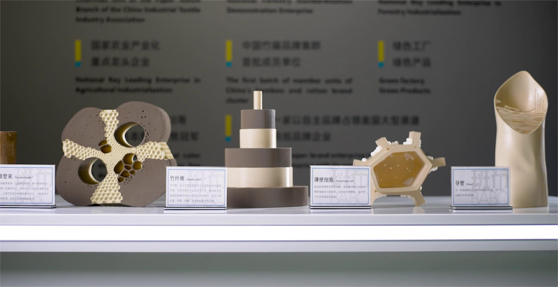 微信图片_20231129133732.png 微信图片_20231129133732.png