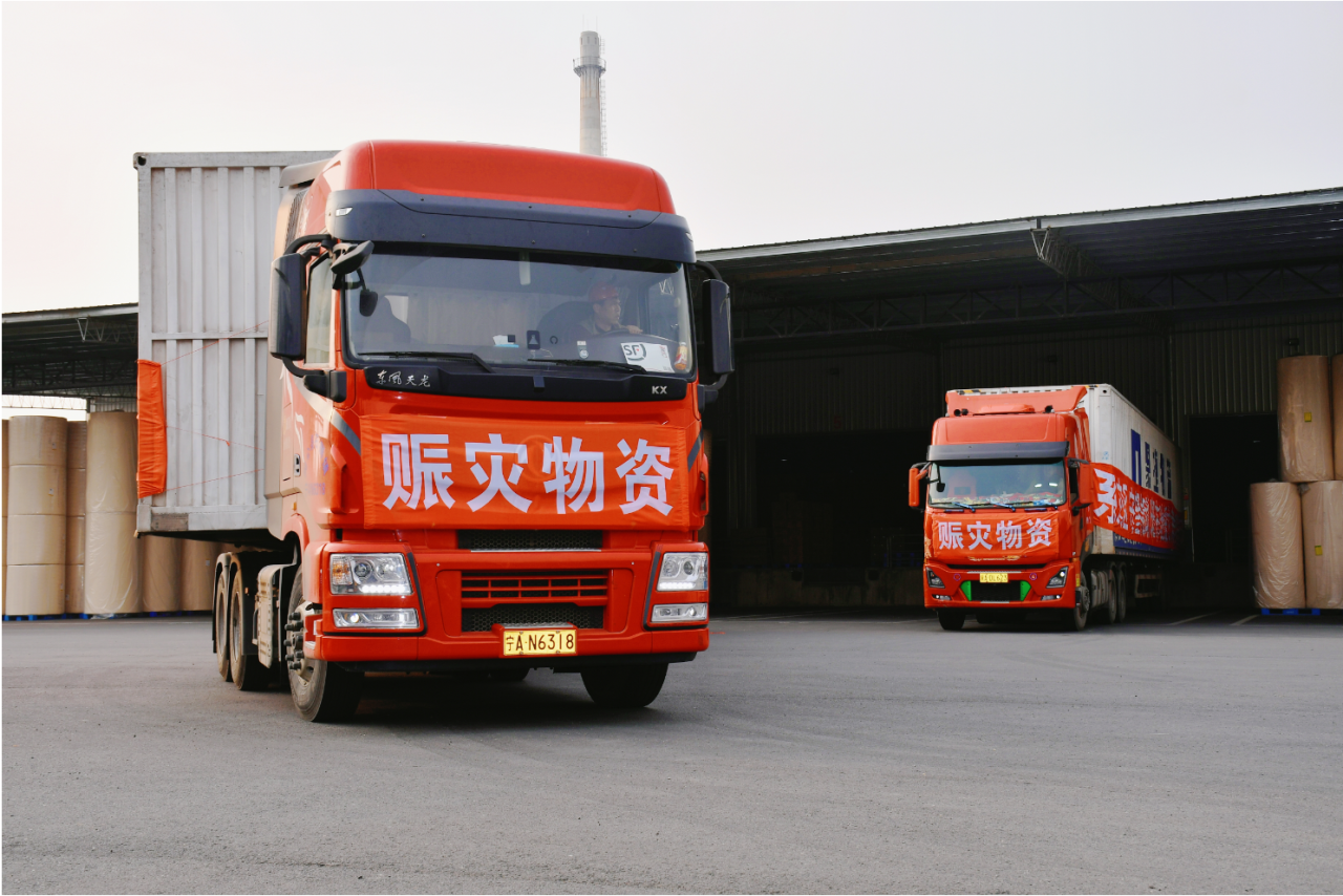 微信图片_20231222105005.png 微信图片_20231222105005.png