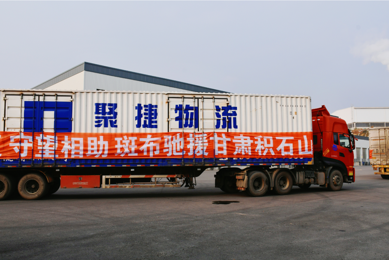 微信图片_20231222105009.png 微信图片_20231222105009.png